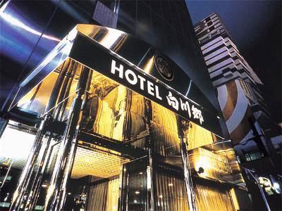 Hotel Balian Resort Shinjuku Glamping (Adults Only) Präfektur Tokio Exterior foto